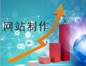 帷拓科技 深耕杭州，以網(wǎng)站建設(shè)與軟件開發(fā)驅(qū)動(dòng)企業(yè)數(shù)字化未來