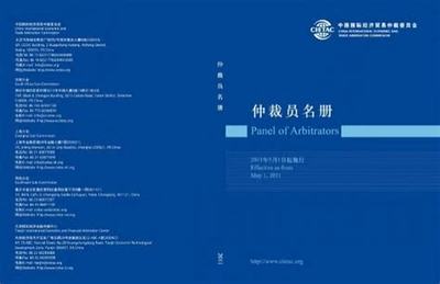 《胡了三國(guó)》攜手“大刀客”震撼來襲 GM百億補(bǔ)貼開啟技術(shù)推廣新紀(jì)元