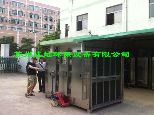 飼料廠臭氣處理系統(tǒng)詳解 高清大圖與技術(shù)要點(diǎn)咨詢(xún)指南