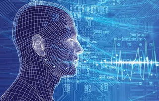 遠鑒科技斬獲中國互聯網大會行業價值獎，彰顯互聯網技術硬實力